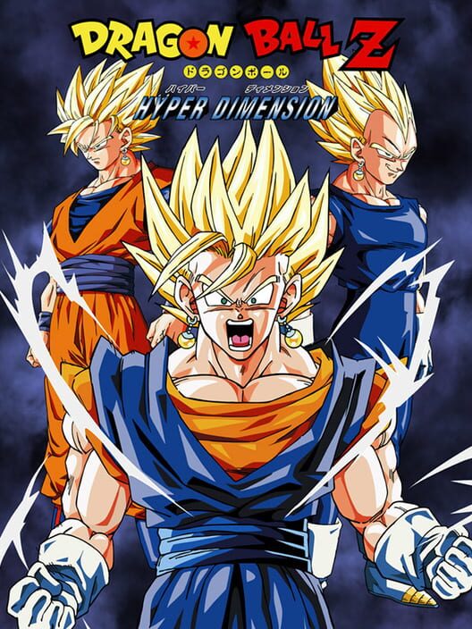 Dragon Ball Z: Hyper Dimension borítókép