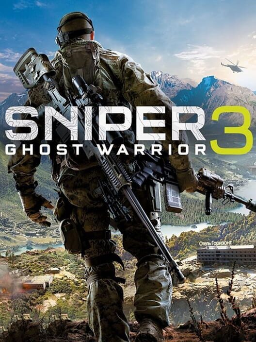 Sniper: Ghost Warrior 3