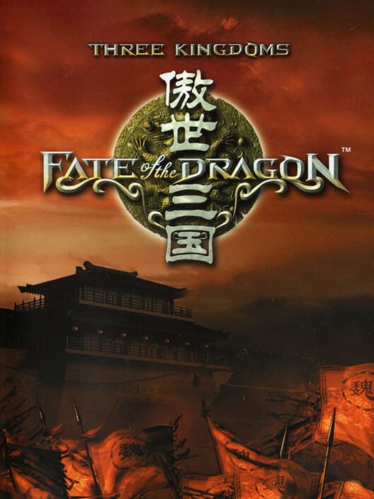 Three Kingdoms: Fate of the Dragon borítókép