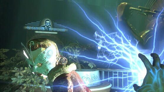 BioShock képernyőkép 2