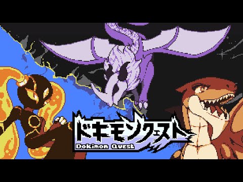 Gameplay Trailer videó előnézete