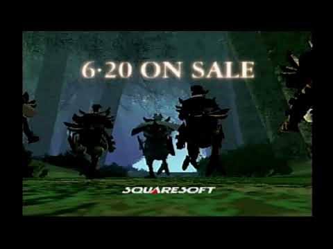Trailer videó előnézete