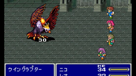 Final Fantasy V képernyőkép 3