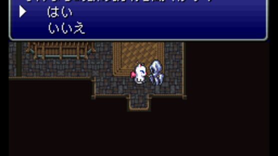 Final Fantasy VI képernyőkép 2