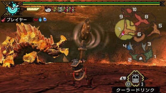 Monster Hunter Portable 3rd képernyőkép 4