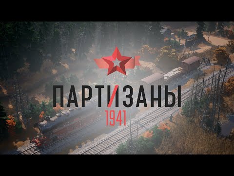 Gameplay video videó előnézete