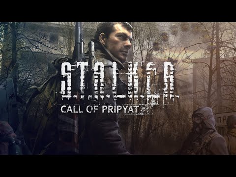 Trailer videó előnézete