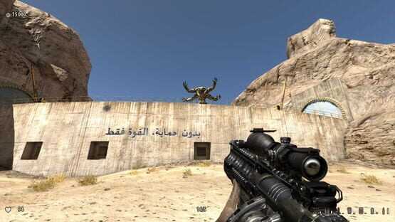 Serious Sam 3: Jewel of the Nile képernyőkép 1