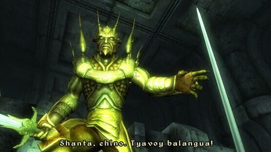 The Elder Scrolls IV: Knights of the Nine képernyőkép 2