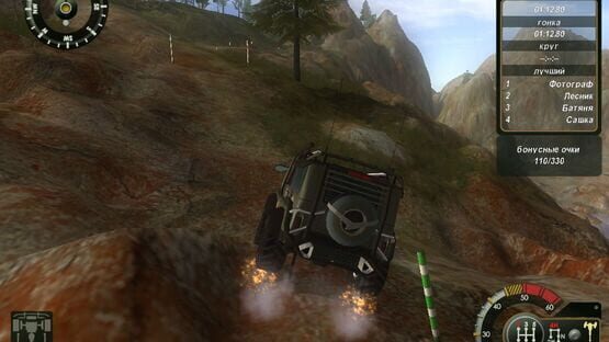 UAZ Racing 4x4 képernyőkép 2