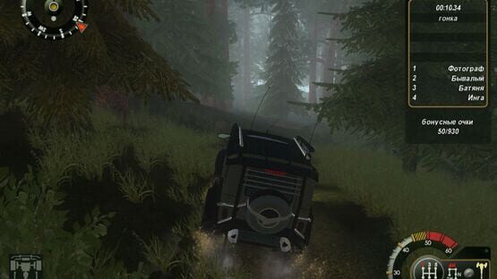UAZ Racing 4x4 képernyőkép 3