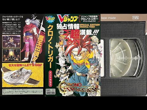 Preview videó előnézete