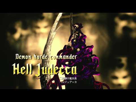 Gameplay Trailer videó előnézete