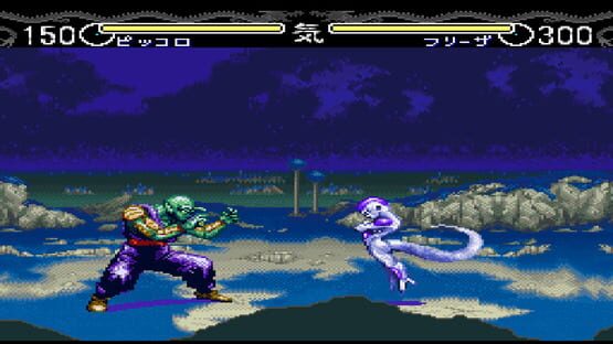 Dragon Ball Z: Hyper Dimension képernyőkép 2