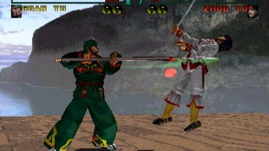 Dynasty Warriors képernyőkép 2