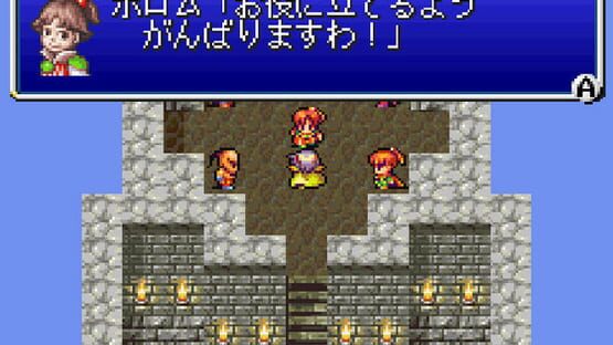 Final Fantasy IV képernyőkép 3