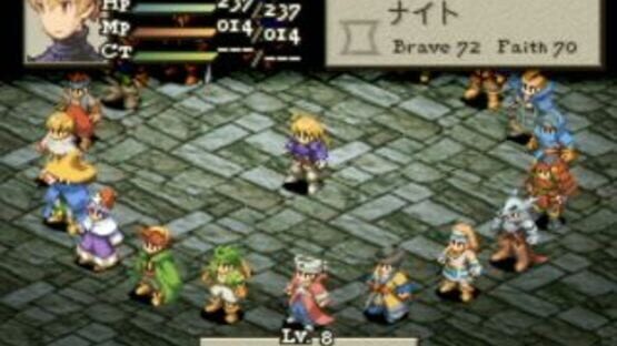 Final Fantasy Tactics képernyőkép 11