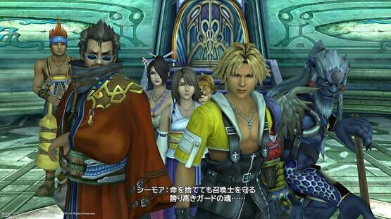 Final Fantasy X HD Remaster képernyőkép 1