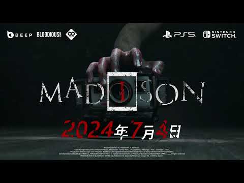 Trailer videó előnézete