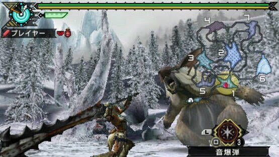Monster Hunter Portable 3rd képernyőkép 3