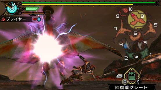 Monster Hunter Portable 3rd képernyőkép 5