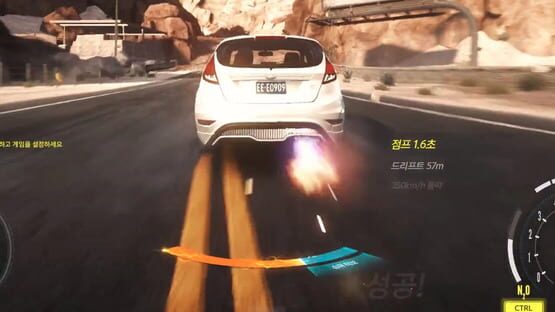 Need for Speed: Edge képernyőkép 1