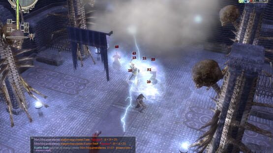 Neverwinter Nights 2: Complete képernyőkép 1