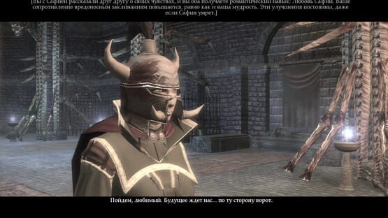 Neverwinter Nights 2: Platinum képernyőkép 3