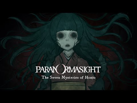 Announcement Trailer videó előnézete
