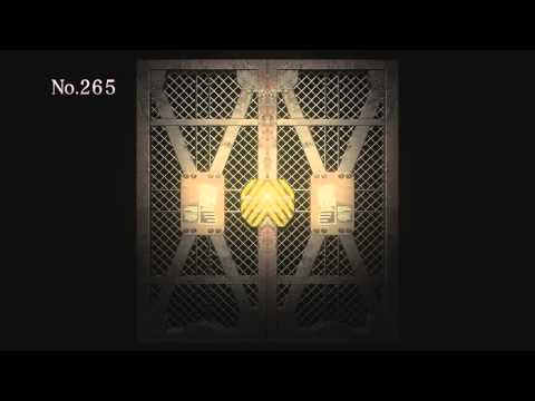 Doors teaser videó előnézete