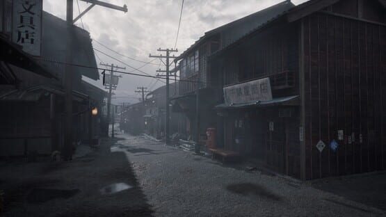 Silent Hill f képernyőkép 8