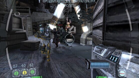 Star Wars: Republic Commando képernyőkép 6