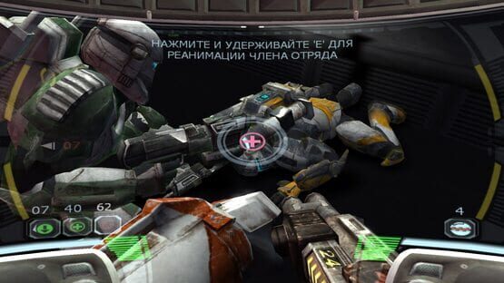 Star Wars: Republic Commando képernyőkép 8
