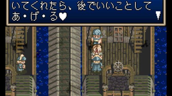 Tales of Phantasia képernyőkép 3