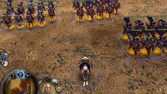 The Lord of the Rings: The Battle for Middle-earth képernyőkép 1