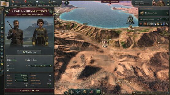 Victoria 3 képernyőkép 5